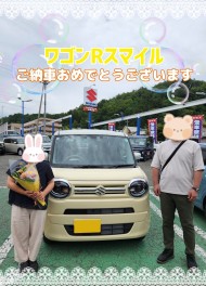 ☆ワゴンRスマイルご納車☆